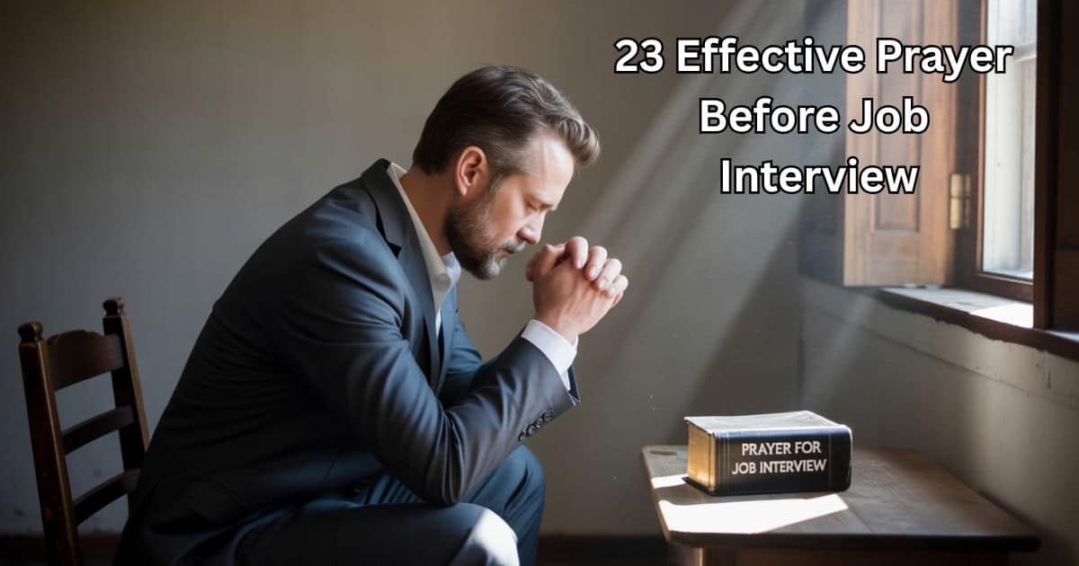 prayer for job interview